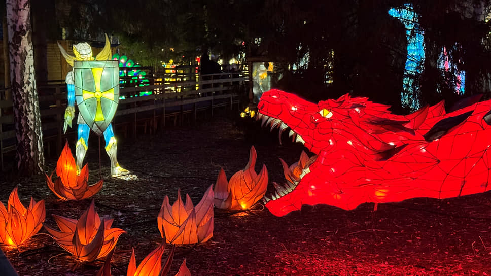 «Королевство волшебных фонарей: мир света, музыки и волшебства»