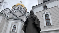 Памятник святителю Луке Крымскому открыли в Екатеринбурге