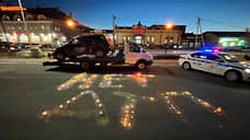 В Свердловской области прошли массовые акции памяти жертв ДТП