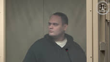 Уральского тренера приговорили к 17 годам колонии за совращение девочки в Анапе