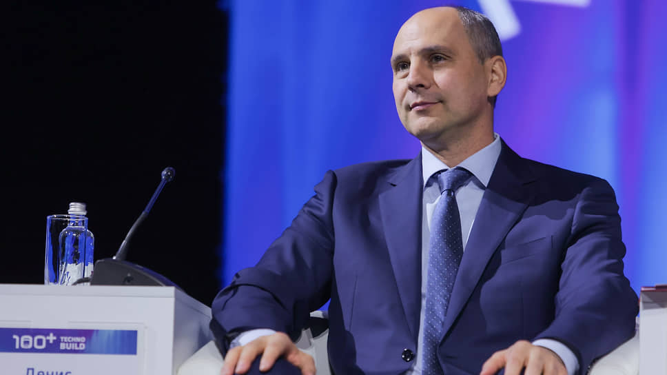 Денис Паслер