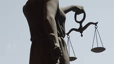 Экс-главу «Союза добровольцев Донбасса» на Урале приговорили к 12 годам колонии