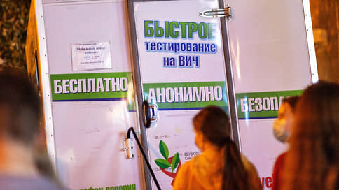 При обследовании в тест-мобиле ВИЧ обнаружили у 50 свердловчан