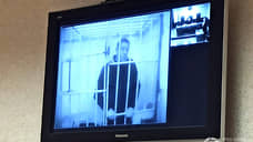 Экс-главе свердловского города запросили 14 лет колонии по делу о взятках