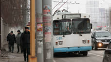В Екатеринбурге на три дня изменится движение трех троллейбусов и автобуса