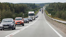 «Автодор» раскрыл подробности проекта скоростной трассы Краснодар — Екатеринбург