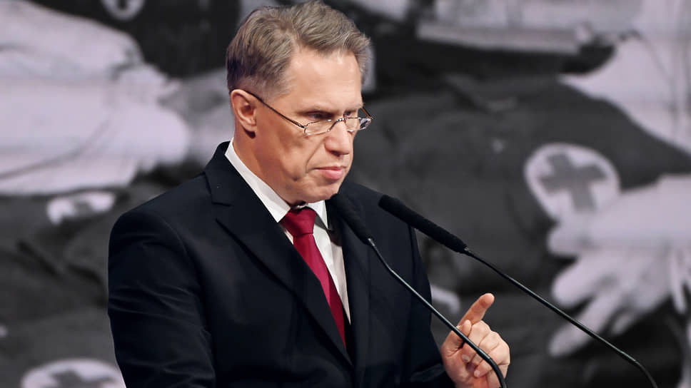 Михаил Мурашко