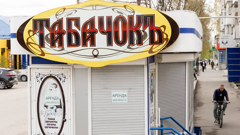 Администрация Екатеринбурга обнаружила 715 киосков, которые нельзя снести