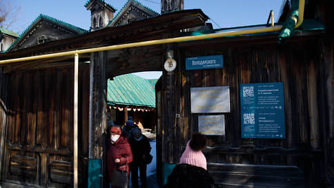 В Сысерти реконструируют дом-музей Павла Бажова