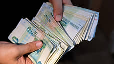 Центробанк исключил КПК «Содействие» из реестра кредитных кооперативов