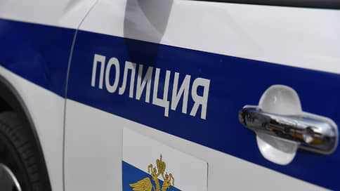 Полиция вернет в суд дело свердловчанина о поиске экстремистского контента