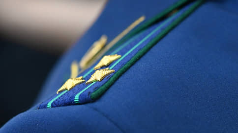 Свердловская прокуратура призвала обратить внимание на проблемы в газификации