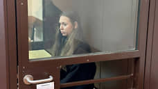 Стюардессу «Уральских авиалиний» осудили на 7 лет за фейки о ВС РФ