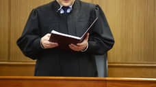 В Екатеринбурге оштрафовали двоих мужчин за стрельбу на свадьбе