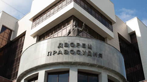 Фигурант дела об убийстве в BetBoom в Сысерти осужден на 11 лет колонии