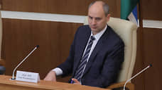 Денис Паслер: бюджет Свердловской области на 2025 год вырос на 7,2 млрд рублей