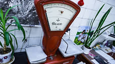 В Тюмени открылся музей тюменских весов