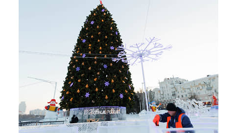 В Екатеринбурге началось строительство ледового городка