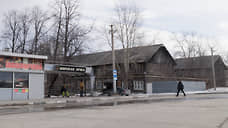 На расселение аварийного жилья в Свердловской области направят 1,8 млрд рублей