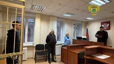 Студента из Читы отправили в колонию за хищение денег у 91-летней свердловчанки