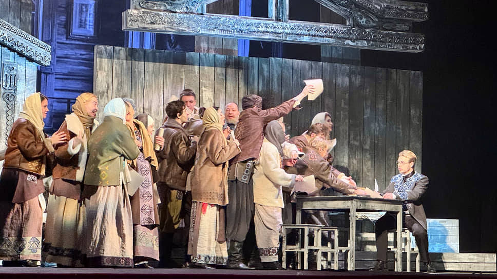 Мюзикл «Колдунья»