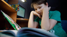 Учащихся с первого по восьмой класс в Сургуте отправили на дистант