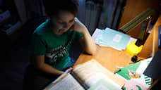 Школы 11 муниципалитетов Тюменской области перевели на дистант до 14 декабря