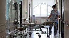 С больницы в Екатеринбурге взыскали 94 тыс. за признание живой пациентки мертвой