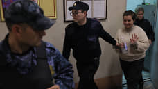 Суд оставил под стражей топ-менеджера «Корпорации СТС» Татьяну Черных до февраля