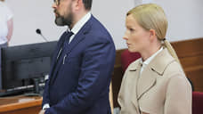 Суд продлил домашний арест Ирине Чемезовой до 1 января по делу о мошенничестве