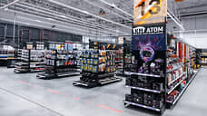 Строительно-торговый центр стоимостью 4,1 млрд рублей открылся в Екатеринбурге