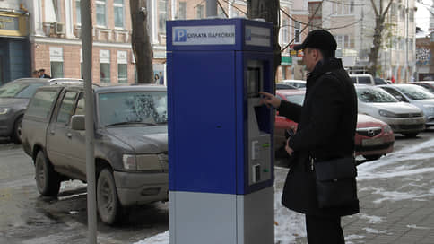 В Екатеринбурге в январе откроют четыре новых платных парковки