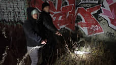 В Свердловской области полицейские задержали закладчиков с помощью БПЛА