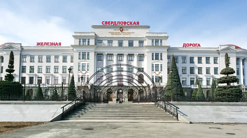 СвЖД стала победителем голосования за статус «Достояние Среднего Урала»