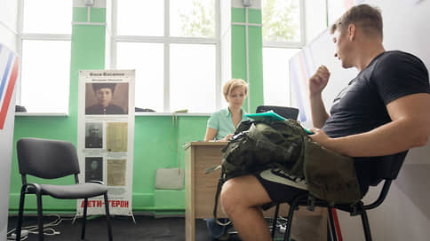 В Свердловской области для ветеранов СВО открыто 13 тысяч вакансий