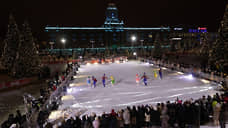 В Екатеринбурге перенесли открытие главного катка из-за теплой погоды