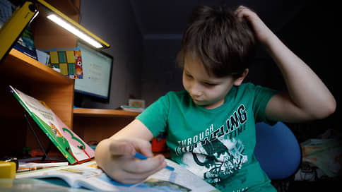 Школу №300 в Екатеринбурге перевели на дистант из-за ОРВИ