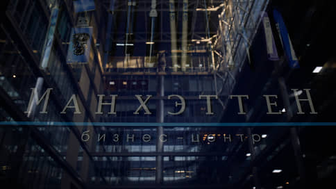 Дело обвиняемого в стрельбе по людям в БЦ «Манхэттен» передали в суд