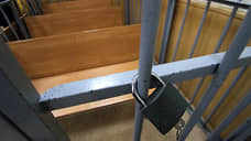 В Екатеринбурге арестовали члена тагильской ОПГ «Фортуна» Михаила Рогачева