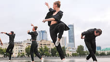 На конкурс президентских грантов из УрФО отправили 735 заявок