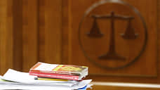 На Урале будут судить участников ОПГ, избивавших закладчиков наркотиков