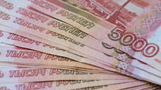 Свердловские «атомграды» получат по 200 млн рублей на развитие инфраструктуры