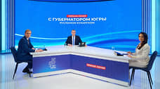 В Югре создали дорожную карту из-за проблем ДСК-1 после критики Матвиенко