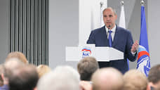 Паслер призвал единороссов взять абсолютное большинство мандатов в 2026 году