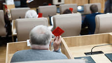 «Нужны четкие правила работы»