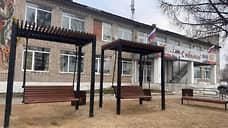 В екатеринбургском поселке Садовый открыли новое общественное пространство