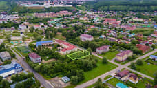 В Тобольске выставили на торги бывшее приходское училище для девушек