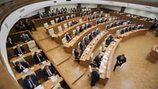 Свердловские депутаты приняли бюджет на 2026 год с дефицитом 31,9 млрд рублей