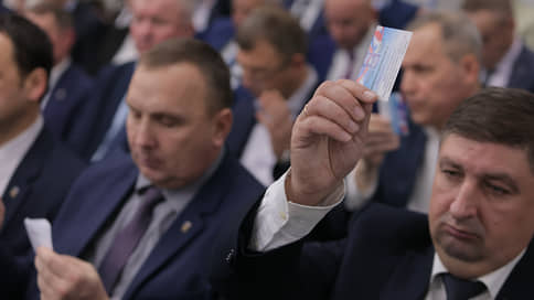 Смирнова, Чемезова и Кокшарова исключили из свердловского политсовета ЕР