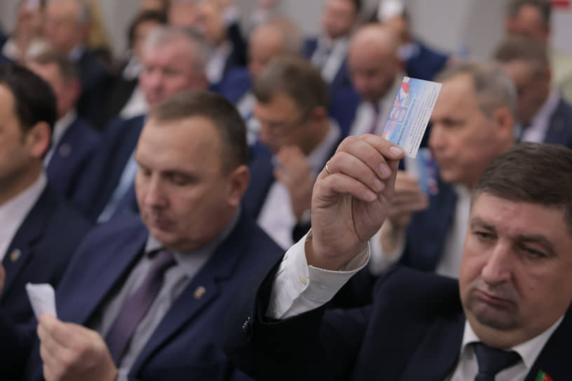 XLIV партийная конференция свердловского отделения «Единой России»